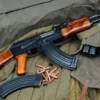 Long AK-47