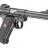 Ruger MKIV Target .22LR Pistol Blued - Image 2
