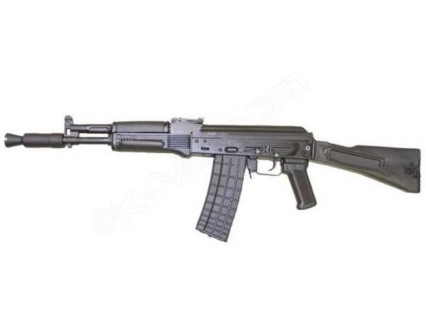 arsenal slr 106cr for sale